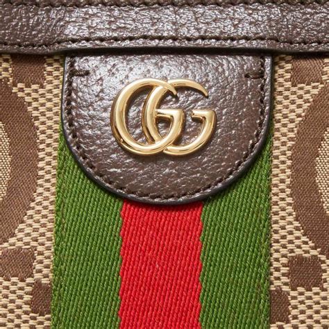 gucci 631685